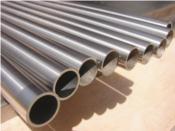 Nickel  Alloy Tube/Pipe